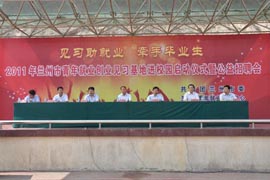 &#121;&#105;&#98;&#111;&#20159;&#21338;&#40;&#20013;&#22269;&#41;&#23448;&#26041;&#32593;&#31449;&#45;&#30331;&#24405;&#20837;&#21475;