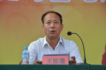 &#121;&#105;&#98;&#111;&#20159;&#21338;&#40;&#20013;&#22269;&#41;&#23448;&#26041;&#32593;&#31449;&#45;&#30331;&#24405;&#20837;&#21475;
