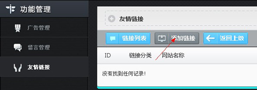 &#121;&#105;&#98;&#111;&#20159;&#21338;&#40;&#20013;&#22269;&#41;&#23448;&#26041;&#32593;&#31449;&#45;&#30331;&#24405;&#20837;&#21475;