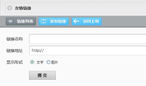 &#121;&#105;&#98;&#111;&#20159;&#21338;&#40;&#20013;&#22269;&#41;&#23448;&#26041;&#32593;&#31449;&#45;&#30331;&#24405;&#20837;&#21475;