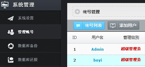 &#121;&#105;&#98;&#111;&#20159;&#21338;&#40;&#20013;&#22269;&#41;&#23448;&#26041;&#32593;&#31449;&#45;&#30331;&#24405;&#20837;&#21475;