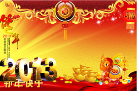 &#121;&#105;&#98;&#111;&#20159;&#21338;&#40;&#20013;&#22269;&#41;&#23448;&#26041;&#32593;&#31449;&#45;&#30331;&#24405;&#20837;&#21475;