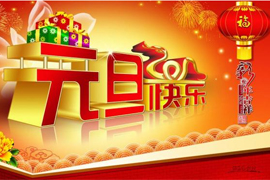 &#121;&#105;&#98;&#111;&#20159;&#21338;&#40;&#20013;&#22269;&#41;&#23448;&#26041;&#32593;&#31449;&#45;&#30331;&#24405;&#20837;&#21475;