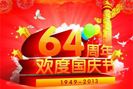 &#121;&#105;&#98;&#111;&#20159;&#21338;&#40;&#20013;&#22269;&#41;&#23448;&#26041;&#32593;&#31449;&#45;&#30331;&#24405;&#20837;&#21475;