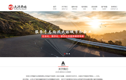 &#121;&#105;&#98;&#111;&#20159;&#21338;&#40;&#20013;&#22269;&#41;&#23448;&#26041;&#32593;&#31449;&#45;&#30331;&#24405;&#20837;&#21475;