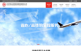 &#121;&#105;&#98;&#111;&#20159;&#21338;&#40;&#20013;&#22269;&#41;&#23448;&#26041;&#32593;&#31449;&#45;&#30331;&#24405;&#20837;&#21475;