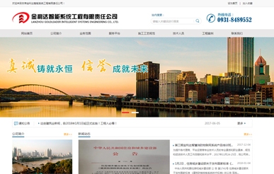 &#121;&#105;&#98;&#111;&#20159;&#21338;&#40;&#20013;&#22269;&#41;&#23448;&#26041;&#32593;&#31449;&#45;&#30331;&#24405;&#20837;&#21475;