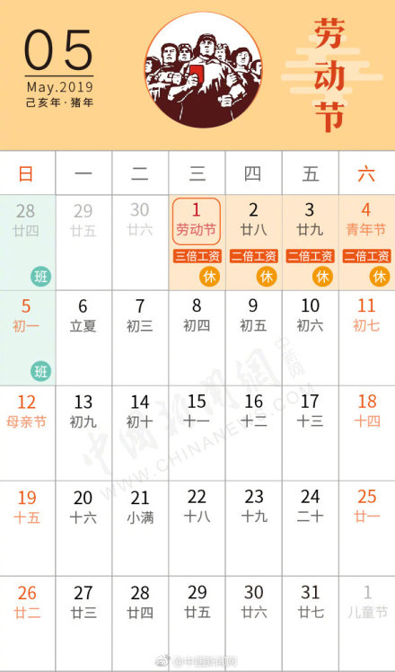 &#121;&#105;&#98;&#111;&#20159;&#21338;&#40;&#20013;&#22269;&#41;&#23448;&#26041;&#32593;&#31449;&#45;&#30331;&#24405;&#20837;&#21475;