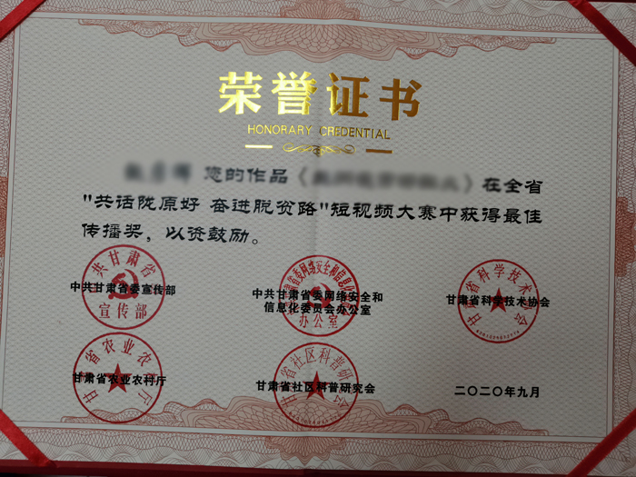 &#121;&#105;&#98;&#111;&#20159;&#21338;&#40;&#20013;&#22269;&#41;&#23448;&#26041;&#32593;&#31449;&#45;&#30331;&#24405;&#20837;&#21475;