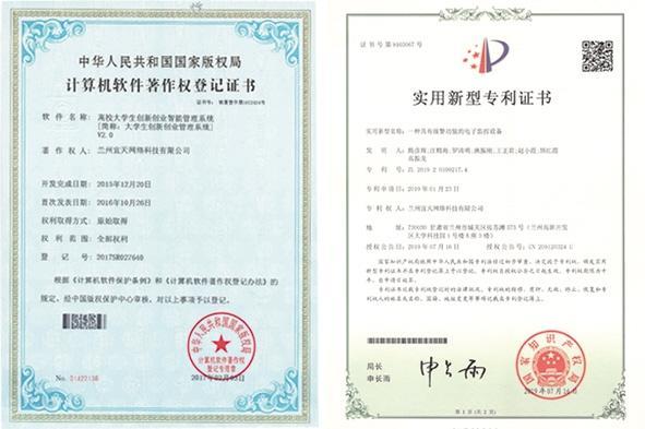 &#121;&#105;&#98;&#111;&#20159;&#21338;&#40;&#20013;&#22269;&#41;&#23448;&#26041;&#32593;&#31449;&#45;&#30331;&#24405;&#20837;&#21475;