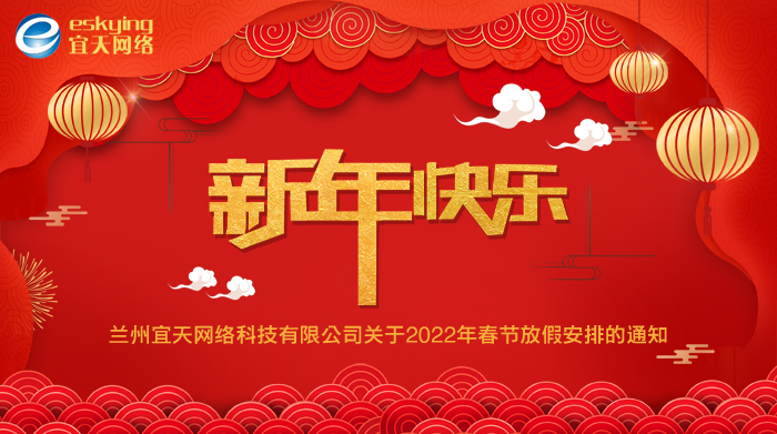 &#121;&#105;&#98;&#111;&#20159;&#21338;&#40;&#20013;&#22269;&#41;&#23448;&#26041;&#32593;&#31449;&#45;&#30331;&#24405;&#20837;&#21475;